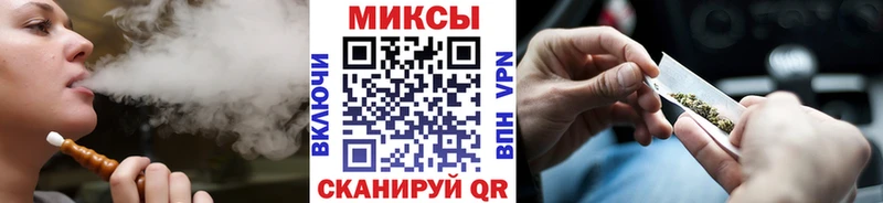 OMG рабочий сайт  Шимановск  БУТИРАТ оксана  купить наркотики цена 