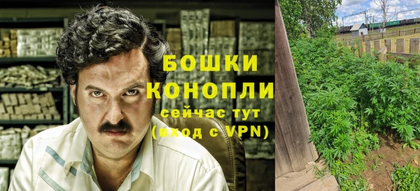 кокаин VHQ Абинск
