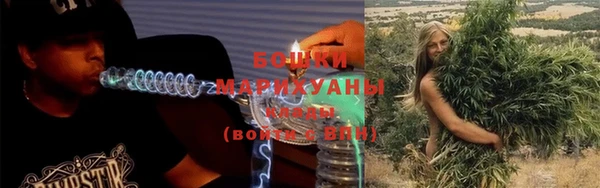 ALPHA PVP Абаза