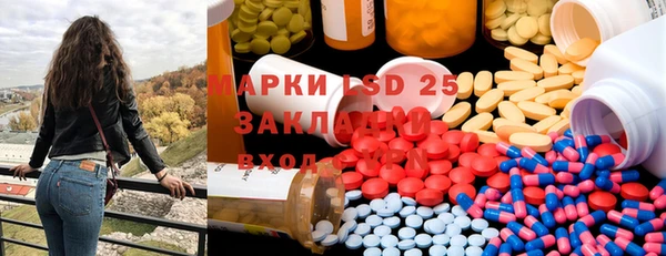кокаин VHQ Абинск