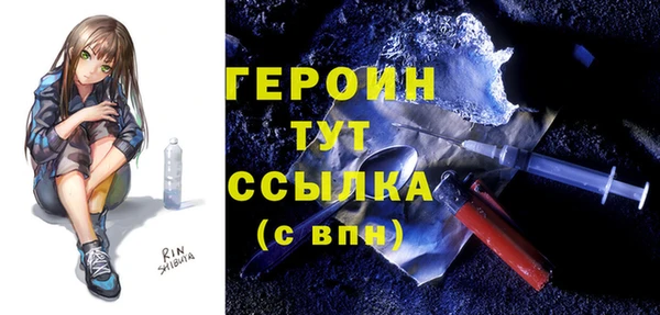 МДПВ Краснотурьинск