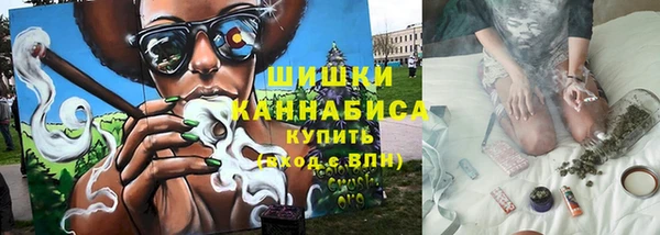 ALPHA PVP Абаза