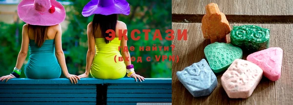 кокаин VHQ Абинск