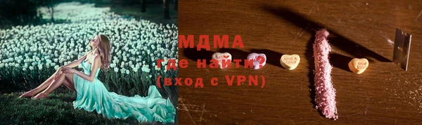 МДПВ Краснотурьинск