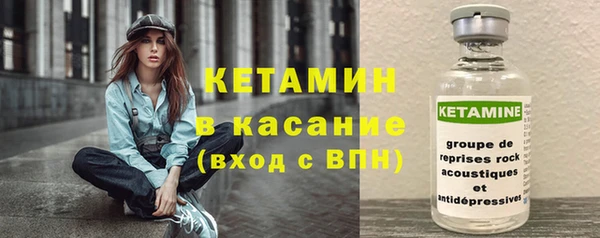 кокаин VHQ Абинск