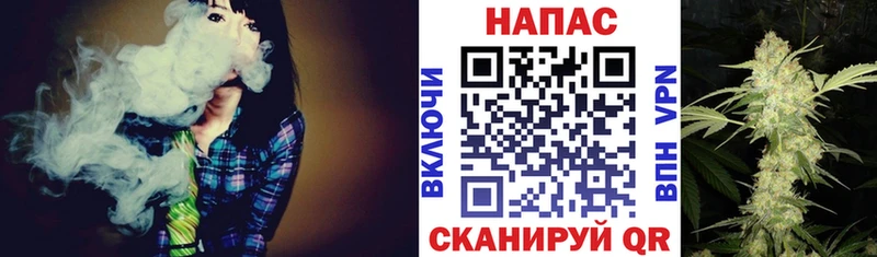 нарко площадка клад  Шимановск  Бошки Шишки гибрид 
